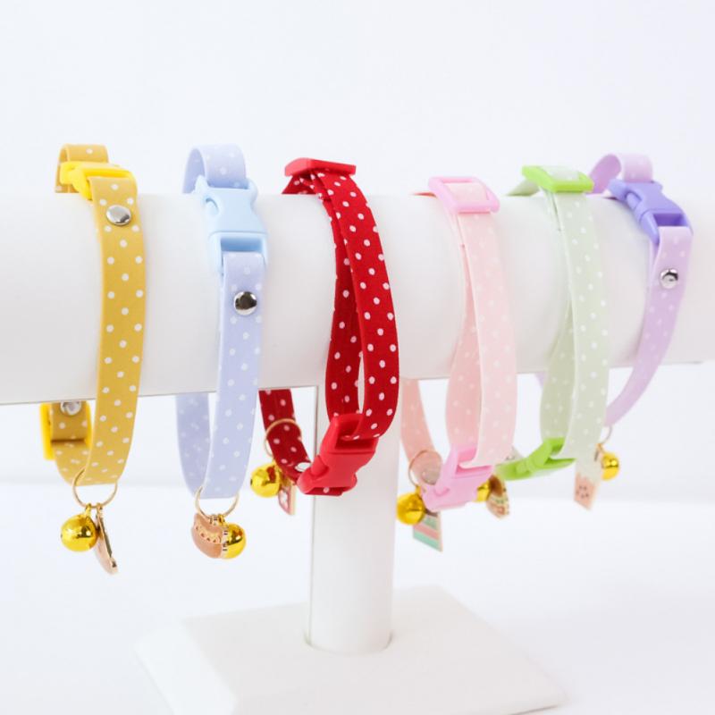 Adjustable Bells Cute Pet Collars